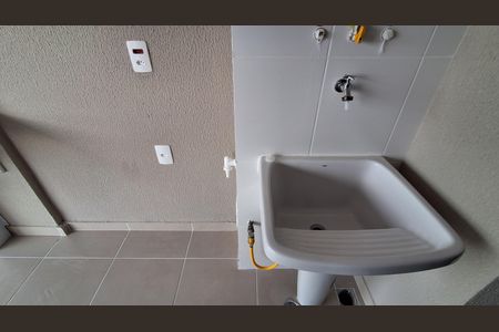 Apartamento à venda com 72m², 2 quartos e 1 vagaÁrea de Serviço 