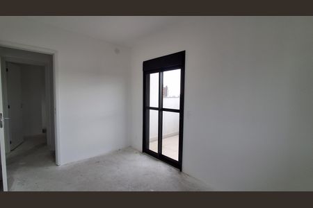 Apartamento à venda com 72m², 2 quartos e 1 vagaQuarto 