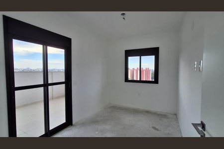 Apartamento à venda com 72m², 2 quartos e 1 vagaQuarto 
