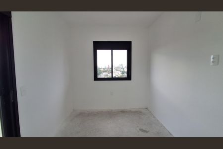 Apartamento à venda com 72m², 2 quartos e 1 vagaQuarto 