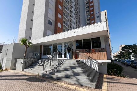 FACHADA DA PORTARIA de apartamento para alugar com 2 quartos, 57m² em Conceicao, Campinas