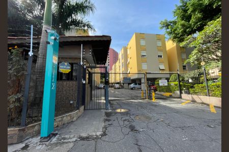 Apartamento à venda com 84m², 3 quartos e 2 vagasFachada do Prédio