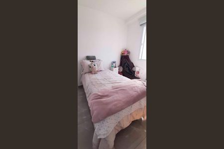 Apartamento à venda com 54m², 2 quartos e 1 vagaQuarto 2