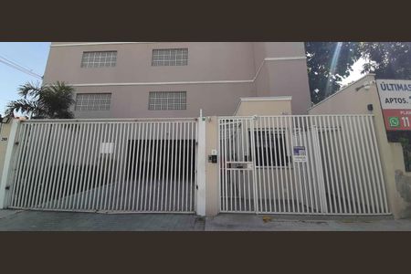 Apartamento à venda com 54m², 2 quartos e 1 vagaFachada e portaria