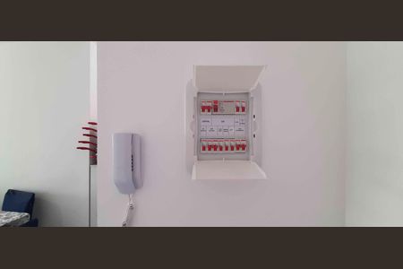 Apartamento à venda com 54m², 2 quartos e 1 vagaInterfone e Quadro de Luz