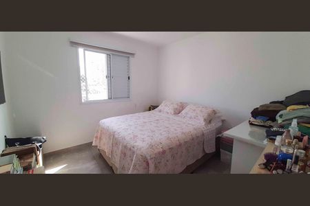Apartamento à venda com 54m², 2 quartos e 1 vagaQuarto 1