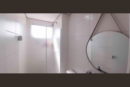 Apartamento à venda com 54m², 2 quartos e 1 vagaBanheiro