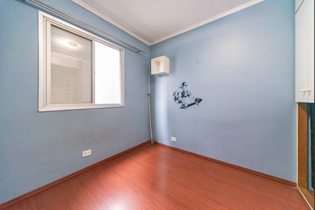 Apartamento à venda com 64m², 2 quartos e 1 vaga Apartamento à venda com 64m², 2 quartos e 1 vagaQuarto 1