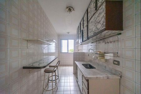 Apartamento à venda com 64m², 2 quartos e 1 vaga Apartamento à venda com 64m², 2 quartos e 1 vagaCozinha