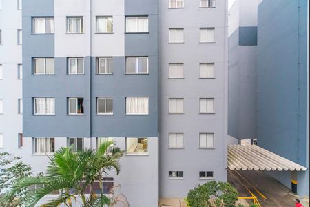Apartamento à venda com 64m², 2 quartos e 1 vaga Apartamento à venda com 64m², 2 quartos e 1 vagaVista do Quarto 2