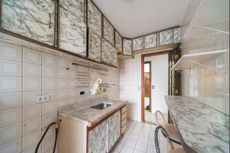 Apartamento à venda com 64m², 2 quartos e 1 vaga Apartamento à venda com 64m², 2 quartos e 1 vagaCozinha