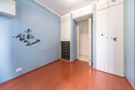 Apartamento à venda com 64m², 2 quartos e 1 vaga Apartamento à venda com 64m², 2 quartos e 1 vagaQuarto 1
