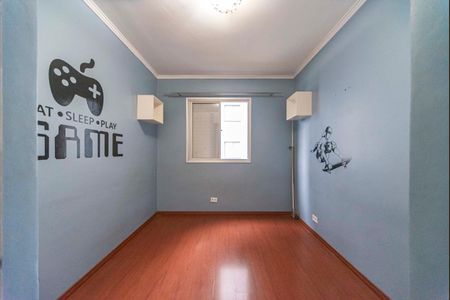 Apartamento à venda com 64m², 2 quartos e 1 vaga Apartamento à venda com 64m², 2 quartos e 1 vagaQuarto 1