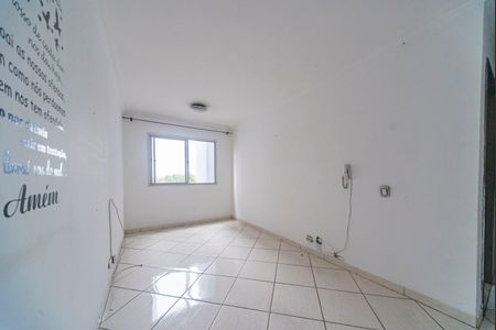 Apartamento à venda com 64m², 2 quartos e 1 vaga Apartamento à venda com 64m², 2 quartos e 1 vagaSala