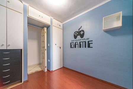 Apartamento à venda com 64m², 2 quartos e 1 vaga Apartamento à venda com 64m², 2 quartos e 1 vagaQuarto 1