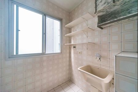 Apartamento à venda com 64m², 2 quartos e 1 vaga Apartamento à venda com 64m², 2 quartos e 1 vagaÁrea de Serviço