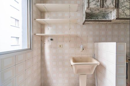 Apartamento à venda com 64m², 2 quartos e 1 vaga Apartamento à venda com 64m², 2 quartos e 1 vagaÁrea de Serviço