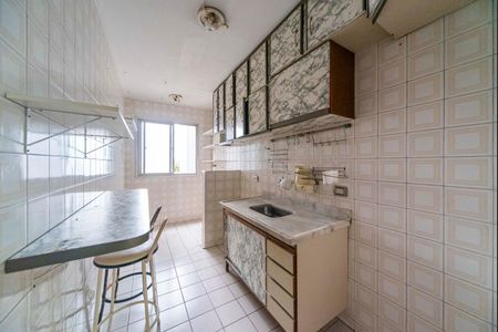 Apartamento à venda com 64m², 2 quartos e 1 vaga Apartamento à venda com 64m², 2 quartos e 1 vagaCozinha