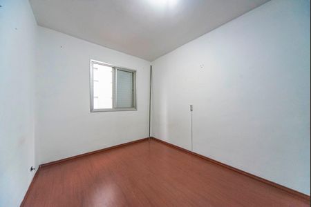 Apartamento à venda com 64m², 2 quartos e 1 vaga Apartamento à venda com 64m², 2 quartos e 1 vagaQuarto 2
