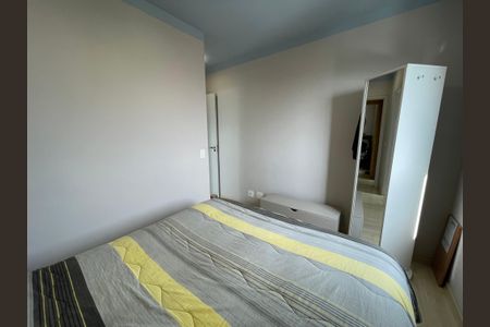 Apartamento para alugar com 77m², 3 quartos e 1 vagaSuíte