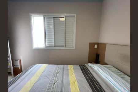Apartamento para alugar com 77m², 3 quartos e 1 vagaSuíte