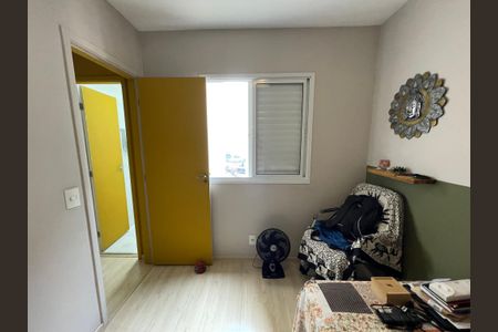 Apartamento para alugar com 77m², 3 quartos e 1 vagaQuarto 2