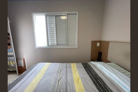 Apartamento para alugar com 77m², 3 quartos e 1 vagaSuíte