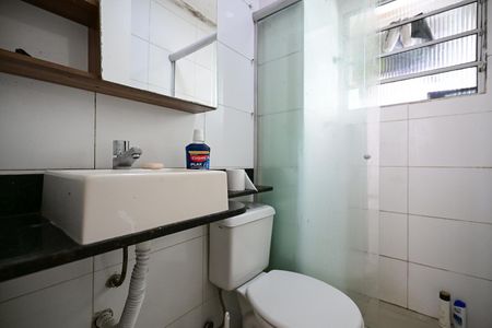Apartamento para alugar com 50m², 2 quartos e sem vagaBanheiro