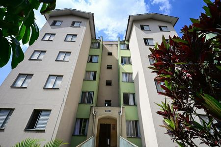 Apartamento para alugar com 50m², 2 quartos e sem vagaFachada