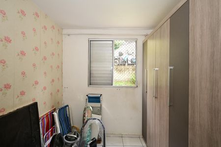 Apartamento para alugar com 50m², 2 quartos e sem vagaQuarto 1
