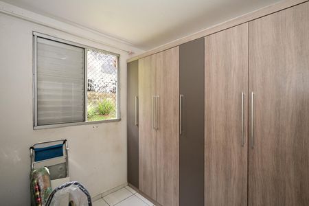 Apartamento para alugar com 50m², 2 quartos e sem vagaQuarto 1