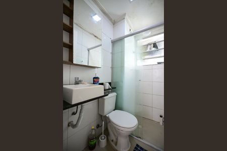 Apartamento para alugar com 50m², 2 quartos e sem vagaBanheiro