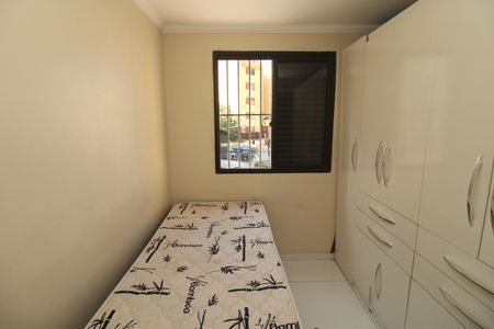 Apartamento à venda com 53m², 2 quartos e 1 vagaQuarto 2