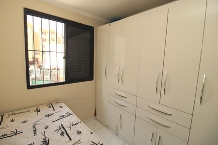 Apartamento à venda com 53m², 2 quartos e 1 vagaQuarto 2
