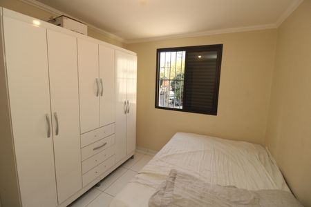 Apartamento à venda com 53m², 2 quartos e 1 vagaQuarto 1
