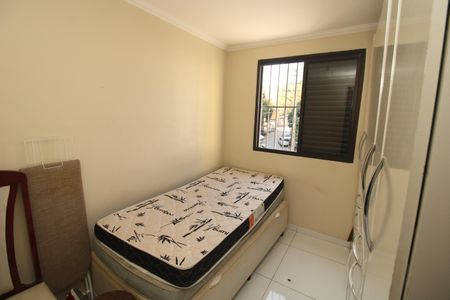 Apartamento à venda com 53m², 2 quartos e 1 vagaQuarto 2