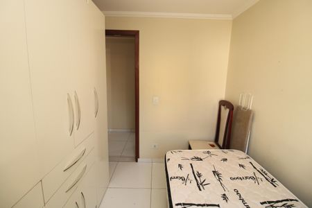 Apartamento à venda com 53m², 2 quartos e 1 vagaQuarto 2