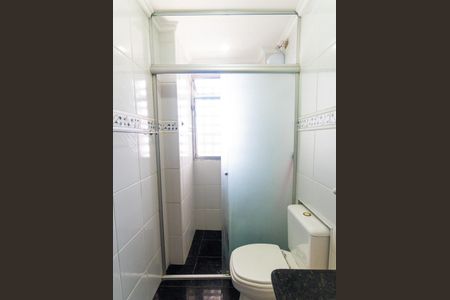 Apartamento à venda com 60m², 2 quartos e 1 vagaBanheiro