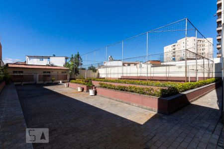 Apartamento à venda com 60m², 2 quartos e 1 vagaÁrea comum