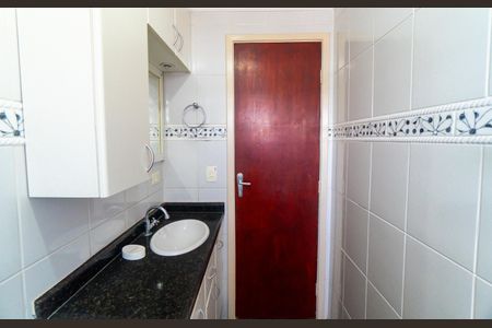 Apartamento à venda com 60m², 2 quartos e 1 vagaBanheiro