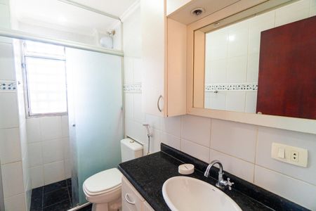Apartamento à venda com 60m², 2 quartos e 1 vagaBanheiro