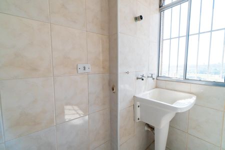 Apartamento à venda com 60m², 2 quartos e 1 vagaLavanderia