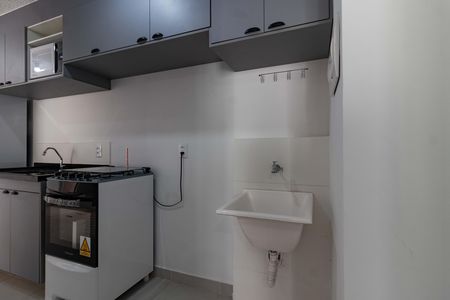 Apartamento para alugar com 34m², 2 quartos e sem vagaÁrea de Serviço