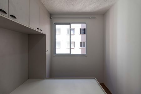 Apartamento para alugar com 34m², 2 quartos e sem vagaQuarto 2