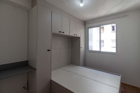 Apartamento para alugar com 34m², 2 quartos e sem vagaQuarto 2