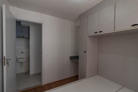 Apartamento para alugar com 34m², 2 quartos e sem vagaQuarto 2