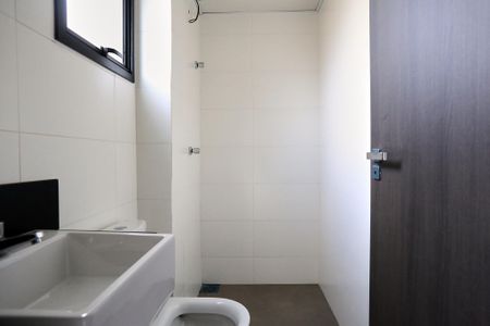 Apartamento à venda com 54m², 1 quarto e 1 vagaBanheiro da Suíte