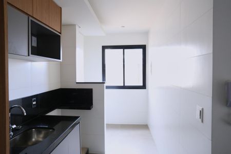 Apartamento à venda com 85m², 1 quarto e 2 vagasCozinha e Área de Serviço