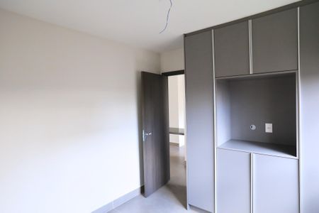 Apartamento à venda com 85m², 1 quarto e 2 vagasQuarto
