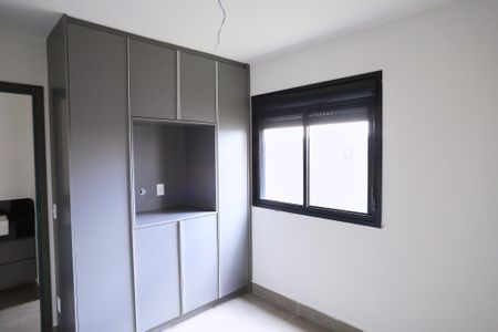 Apartamento à venda com 85m², 1 quarto e 2 vagasQuarto